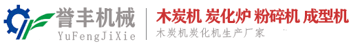 篷房